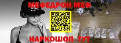 COCAINE Мариинск