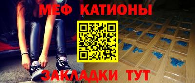 бутират Малгобек