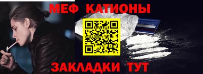 PSILOCYBIN Малоярославец