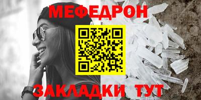PSILOCYBIN Малоярославец