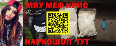 PSILOCYBIN Малоярославец