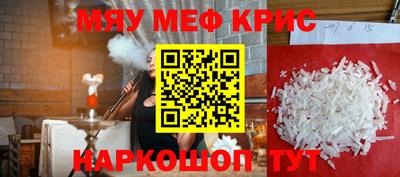 бутират Малгобек