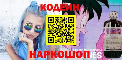PSILOCYBIN Малоярославец