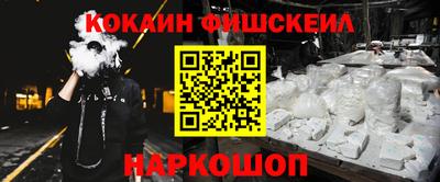 PSILOCYBIN Малоярославец