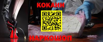 PSILOCYBIN Малоярославец