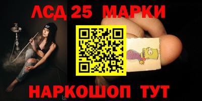 PSILOCYBIN Малоярославец