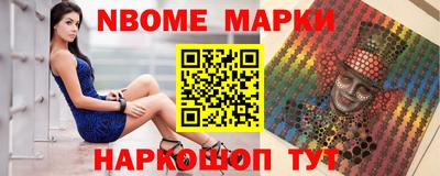 PSILOCYBIN Малоярославец
