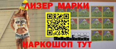 PSILOCYBIN Малоярославец
