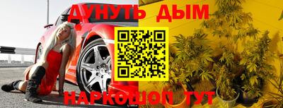 PSILOCYBIN Малоярославец
