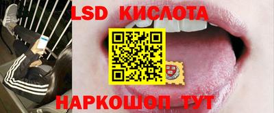 COCAINE Мариинск