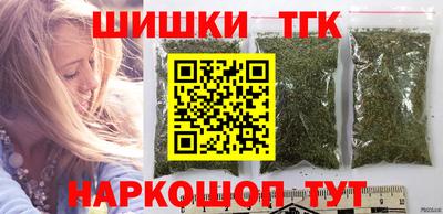 COCAINE Мариинск