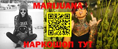 PSILOCYBIN Малоярославец