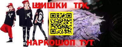 PSILOCYBIN Малоярославец