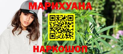 COCAINE Мариинск
