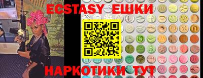 PSILOCYBIN Малоярославец