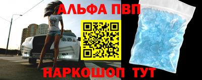 PSILOCYBIN Малоярославец
