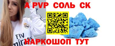 PSILOCYBIN Малоярославец