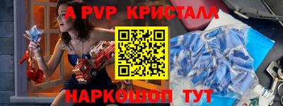 PSILOCYBIN Малоярославец