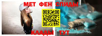 COCAINE Мариинск