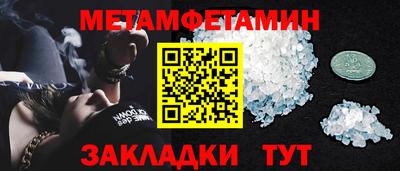 PSILOCYBIN Малоярославец