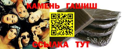 COCAINE Мариинск