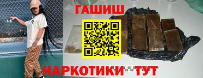 PSILOCYBIN Малоярославец