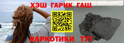 PSILOCYBIN Малоярославец