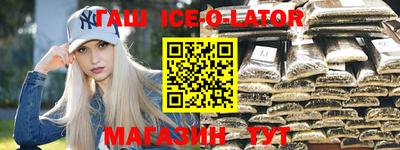 COCAINE Мариинск