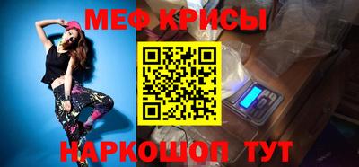 бутират Малгобек